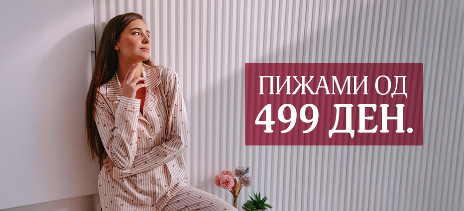 Glavni slider sa dve slike