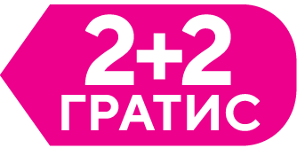 2+2 гратис на ЦЕЛА колекција облека за плажа