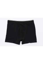 ADN машки боксерки 