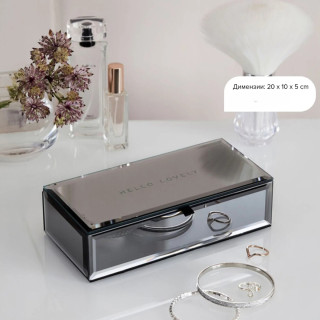 SF HOME    EK263-62 UKRASNA KUTIA 