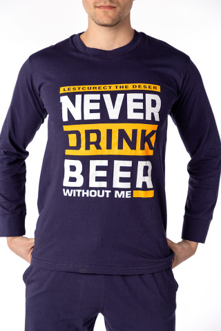 SF машки сет пижами NEVER DD SS26 