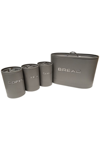SF HOME  кутија за леб AID LEBARKA + 3 PCS METAL SET 4/1 C 