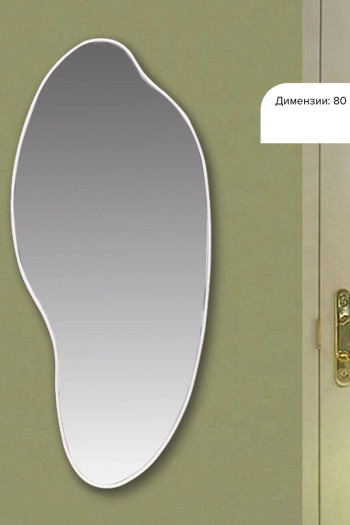 SF HOME  огледала EK532-5 