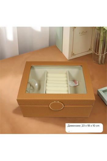 SF HOME    EK528-14 UKRASNA KUTIA 
