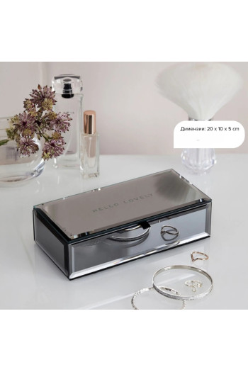 SF HOME    EK263-62 UKRASNA KUTIA 