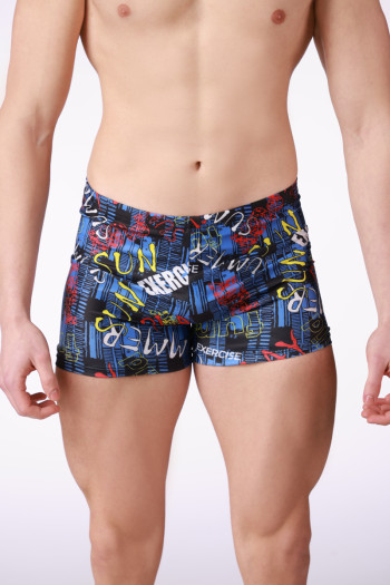 SF машки боксерки за капење 2154 