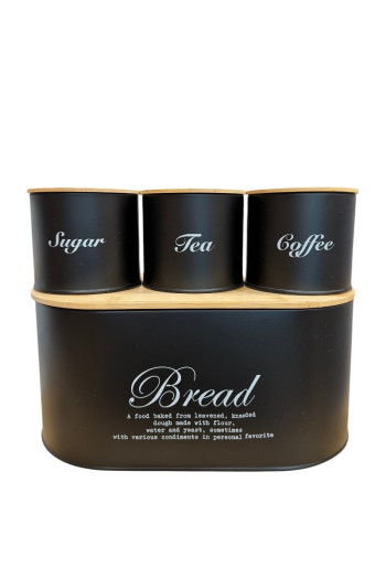 SF HOME  кутија за леб 