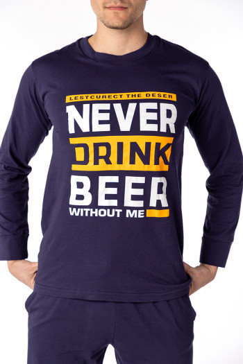 SF машки сет пижами NEVER DD SS26 