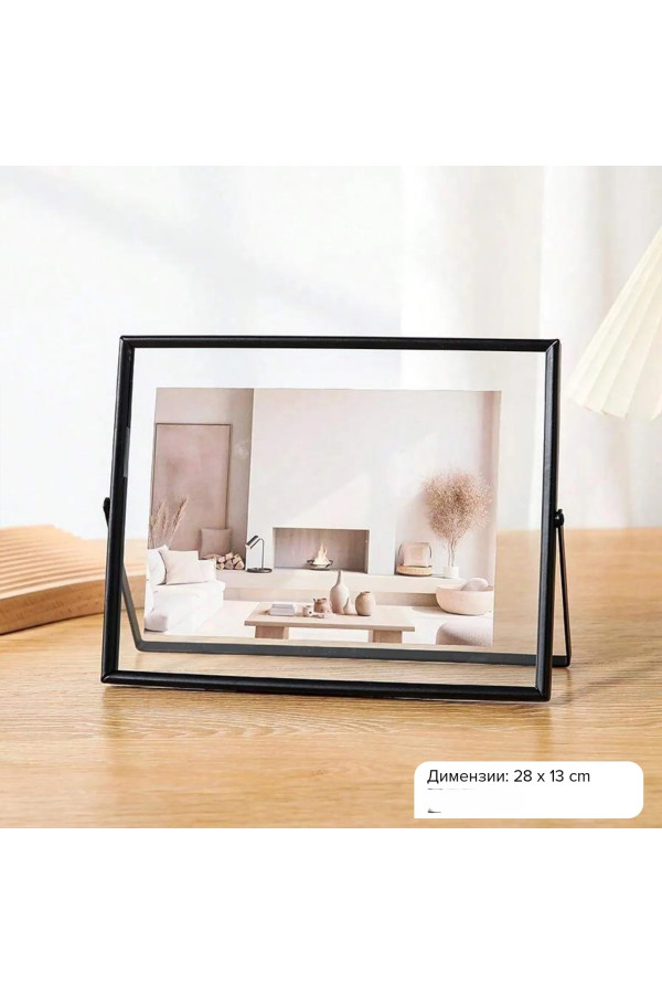 SF HOME  рамки за слики EK534-13 RAMKA 