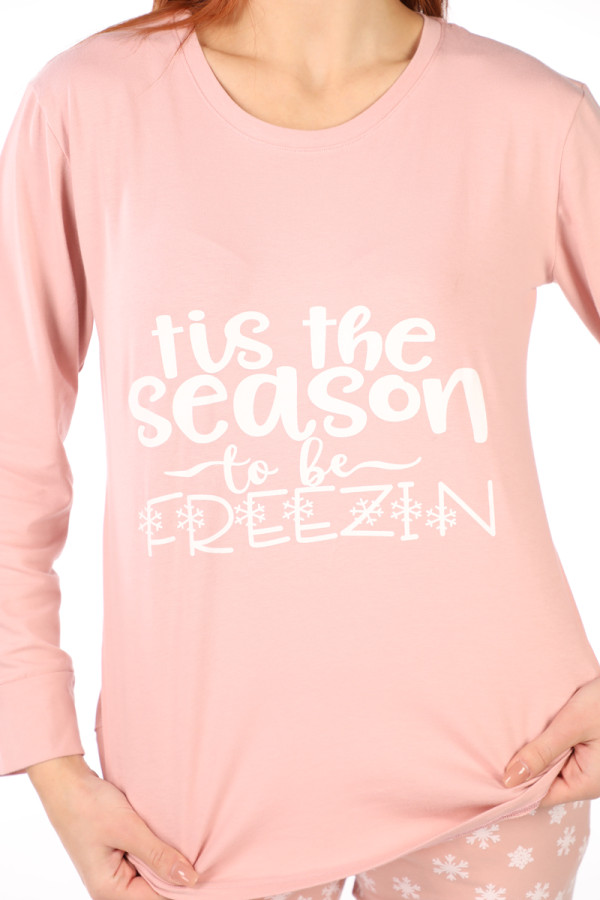 SF женски сет пижами FREEZIN DD FW25 