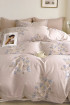 SF HOME - двојна COMFY BELINA 