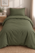 SF HOME - единечна MONO DARK GREEN 