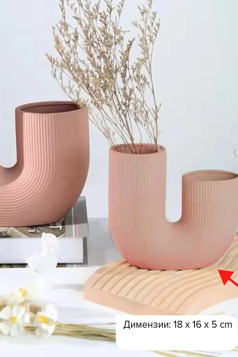 SF HOME  вазни 