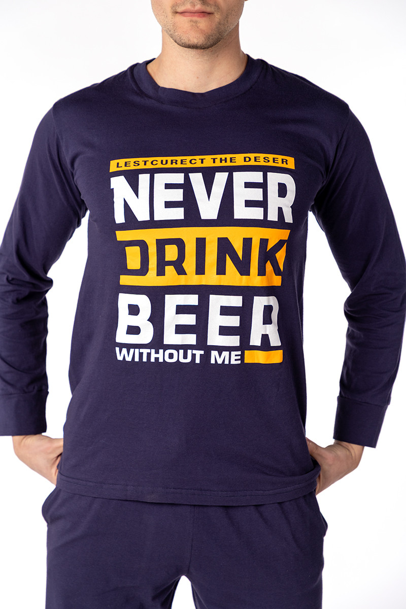 SF машки сет пижами NEVER DD SS26 